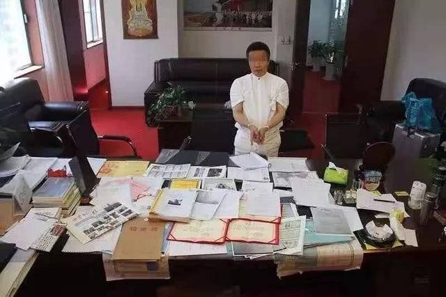 西安和平圆建设管理有限公司